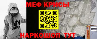 шишки Будённовск