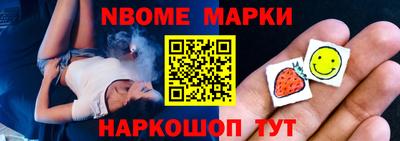 кокаин премиум Бугуруслан