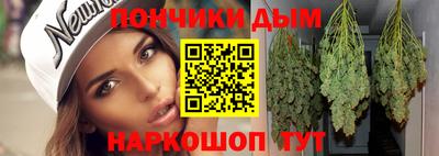COCAINE Бузулук