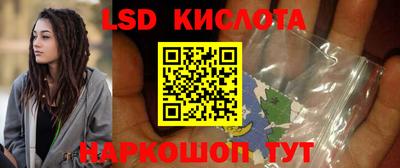 кокаин премиум Бугуруслан