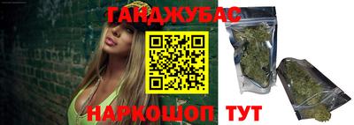 COCAINE Бузулук