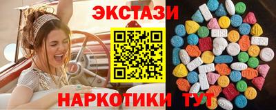кокаин премиум Бугуруслан