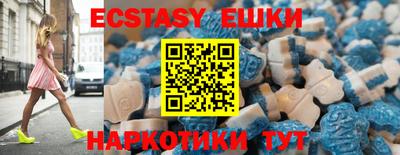 COCAINE Бузулук