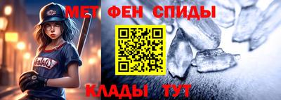 кокаин премиум Бугуруслан