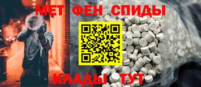 кокаин премиум Бугуруслан