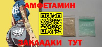 кокаин премиум Бугуруслан