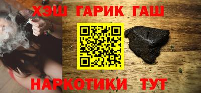 кокаин премиум Бугуруслан