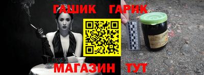 COCAINE Бузулук
