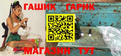 COCAINE Бузулук
