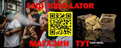 кокаин премиум Бугуруслан