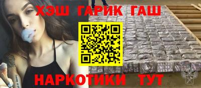 COCAINE Бузулук