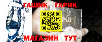 COCAINE Бузулук